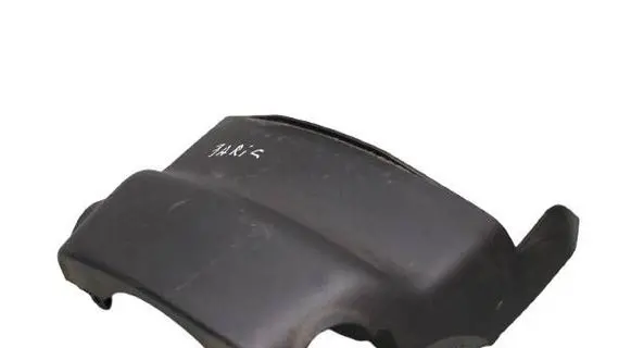 Toyota Yaris Steering wheel column trim 9317