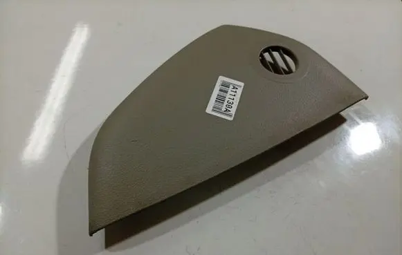 Audi A6 S6 C6 4F Fuse box cover 4F0857086B