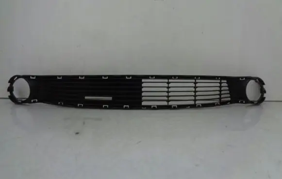 Toyota Aygo AB40 Front bumper lower grill 531120H110