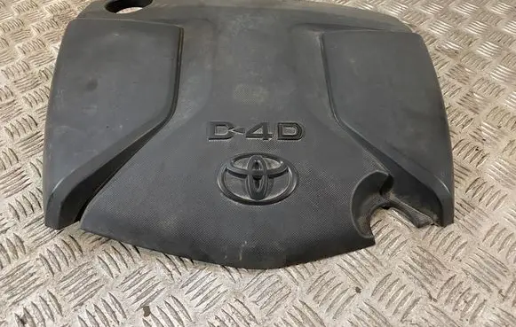 Toyota RAV 4 (XA40) Engine cover (trim) 126110X020