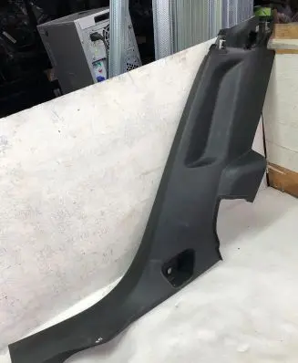 Peugeot 2008 II Rear sill trim cover 9825568780