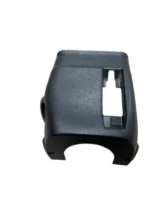 Toyota Highlander XU50 Steering wheel column trim 452870E030