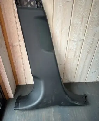 Land Rover Range Rover Velar (B) pillar trim (bottom) J8A231057A L0270398A