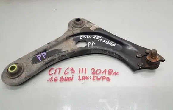 Citroen C3 Front control arm