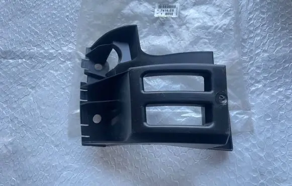 Citroen C4 Grand Picasso Rear bumper mounting bracket 7416E5BLCP 7416E5 9654500680
