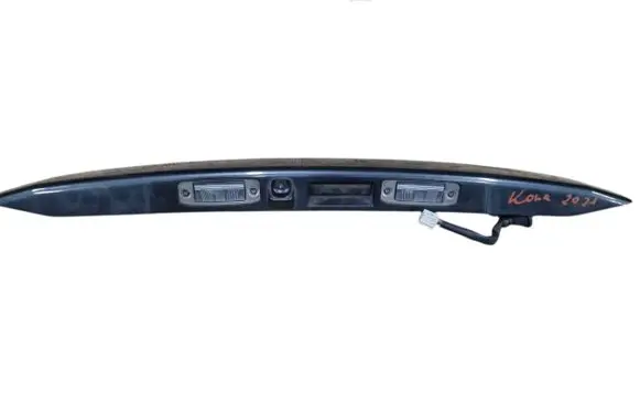 Rear door exterior handle
