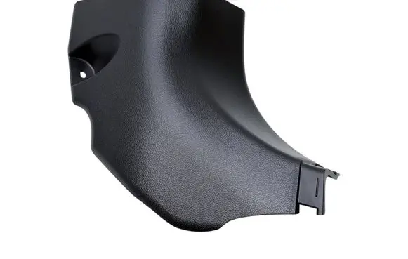 Toyota RAV 4 (XA50) Foot area side trim 6211142070C0