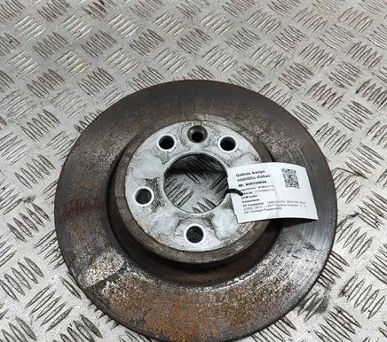 Land Rover Discovery Sport Rear brake disc LR061388