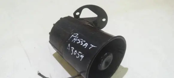 Alarm system siren