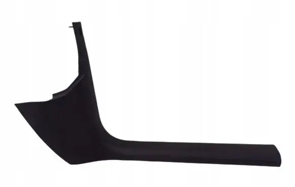 Audi Q3 8U Front sill trim cover 8U1867272