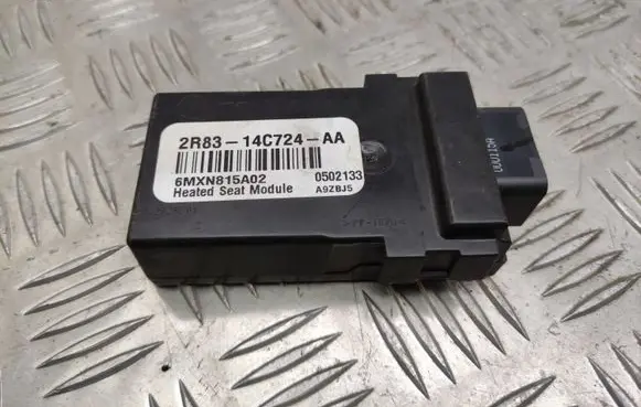 Land Rover Range Rover Sport L320 Seat control module 2R8314C724AA