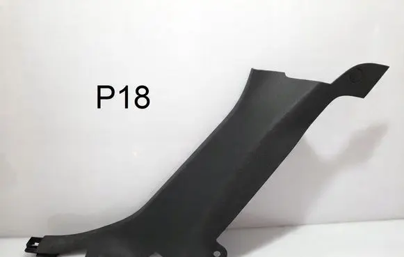 Audi A3 S3 A3 Sportback 8P Rear seat side bottom trim 8P4867768