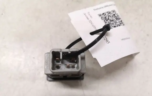 Toyota Avensis T250 Seat heating switch 153337 153261
