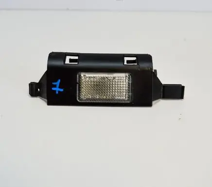 Audi A4 S4 B7 8E 8H Other interior part 8300246