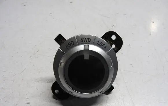 Mitsubishi ASX Other switches/knobs/shifts