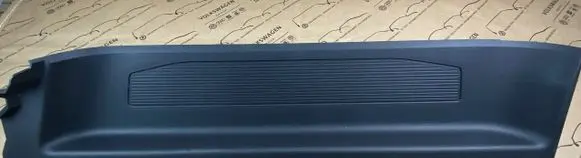 Volkswagen Caddy Front sill trim cover 2K4853375A