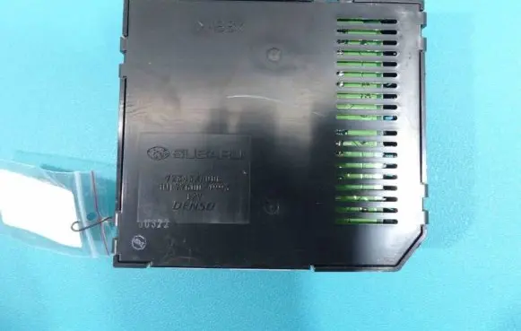 Subaru Tribeca Central body control module 72343XA00C IMPRK875138