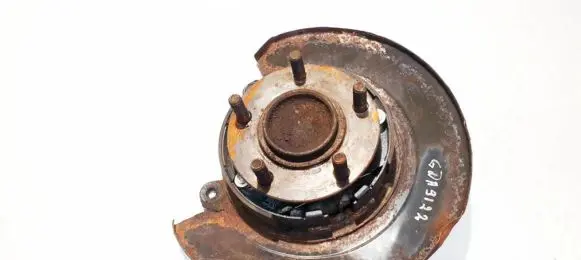 Mitsubishi ASX Rear brake disc plate dust cover 