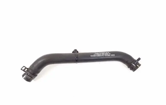 Air intake hose/pipe
