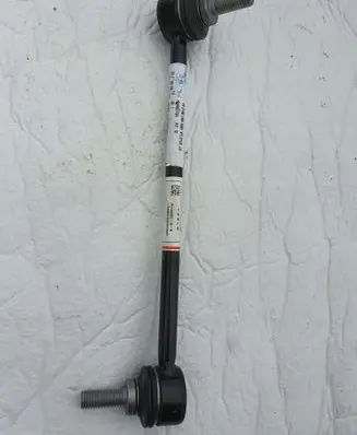 Tesla Model Y Rear anti-roll bar/stabilizer link 1188391