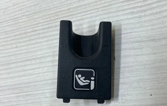 Toyota C-HR I ISOFIX cover 73731F4010