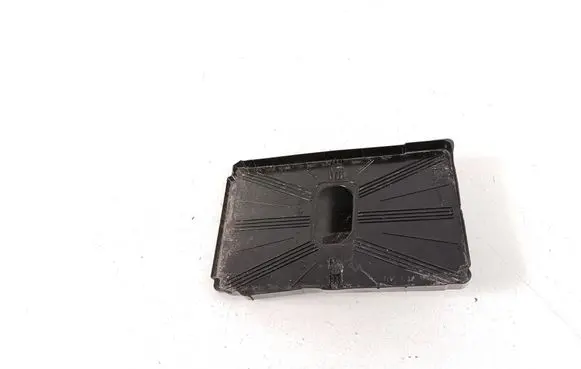 Battery bracket