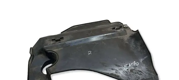 Citroen Jumper Engine cover (trim) 55257492
