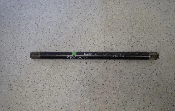 KIA Rio Rear beam 