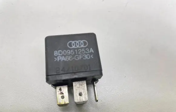 Audi A4 S4 B7 8E 8H Other relay 8D0951253A