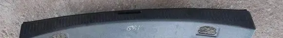Volkswagen Touran I Trunk/boot sill cover protection 1T0863459A