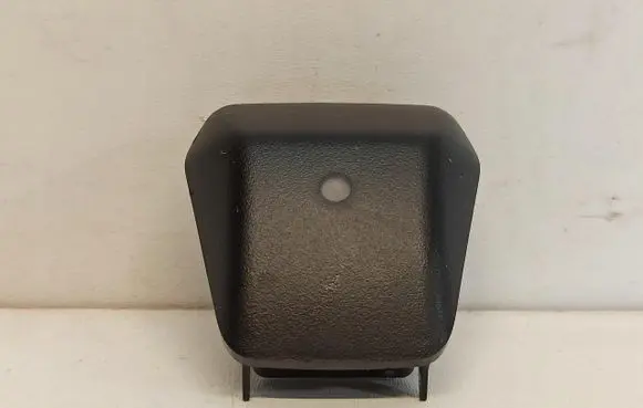 Hyundai Ioniq Sun solar sensor 97253G2000