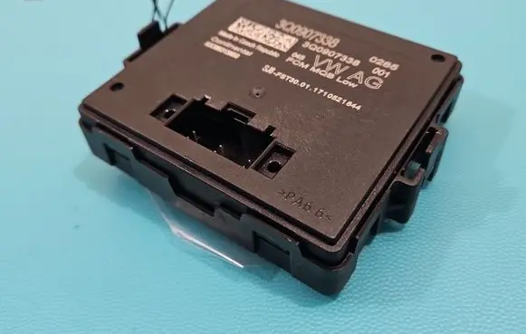 Skoda Superb B8 (3V) Central body control module 3Q0907338 IMPRK1507026