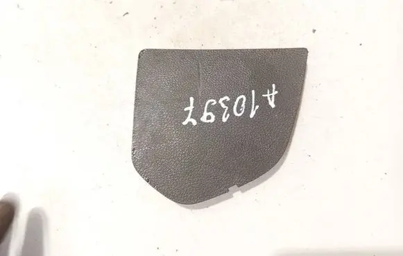 Ford C-MAX II Other interior part am51r454a28abw