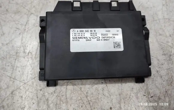 Mercedes-Benz E W212 Gearbox control unit/module A0005456816
