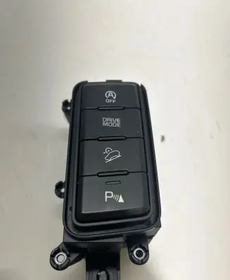 Traction control (ASR) switch