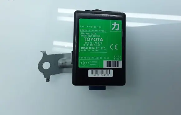 Lexus CT 200H Door control unit/module 8974076070