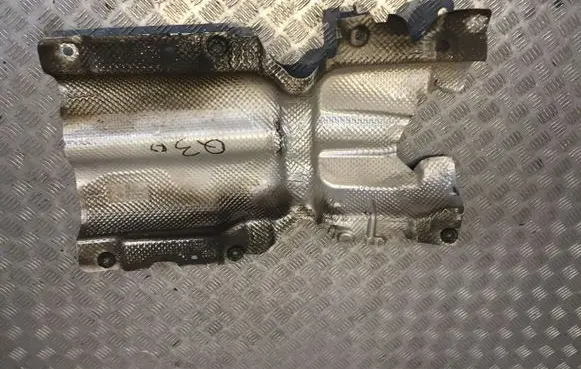Audi RSQ3 Engine cover (trim) 83A825613