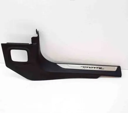 Maserati Levante Front sill trim cover 670047743 670047744