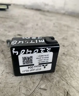Mitsubishi ASX Other relay 8624A004