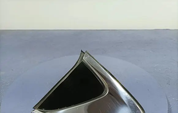 Mazda 6 Front bodywork piece GHK1-42431