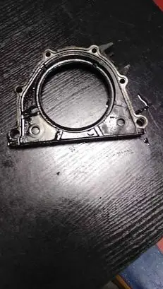 other engine part