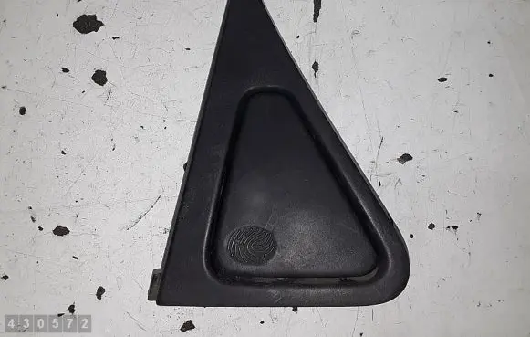 Renault Zoe Loading door interior handle 826063070R