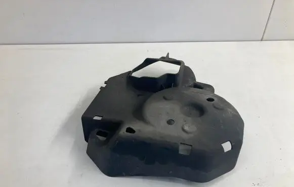 Citroen C4 II Picasso Rear underbody cover/under tray 9674909380