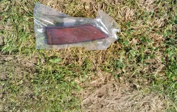 Volkswagen Touran III Rear tail light reflector 5TA945103