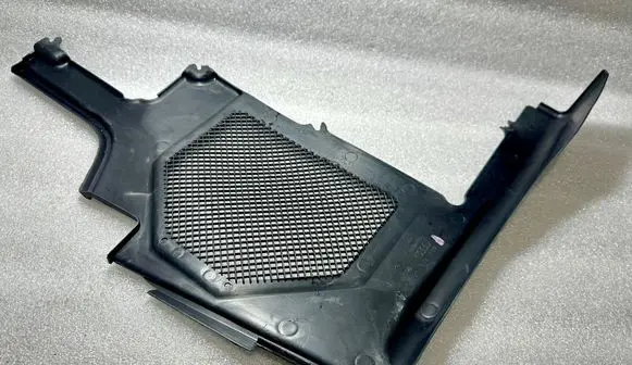 Other engine bay part