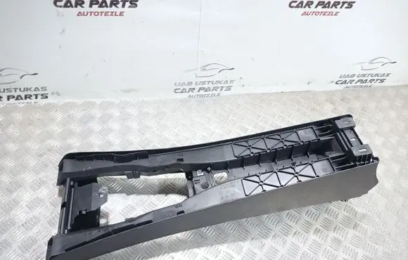 Center console