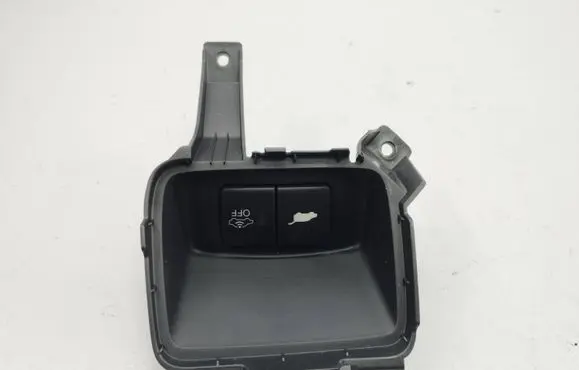 Honda CR-V Tailgate opening switch 77300T1GAE01020