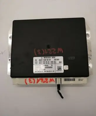 Suspension control unit/module