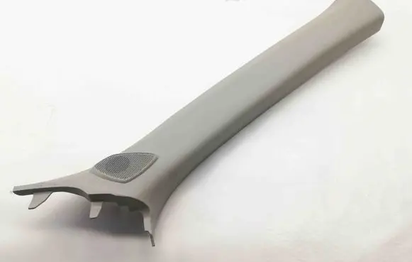 (A) pillar trim