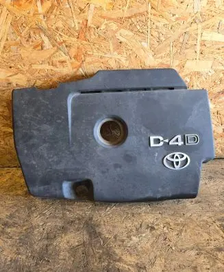 Toyota Auris 150 Engine cover (trim)